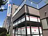周辺：　【浅利クリニック】350ｍ　看護婦さんなど皆さん優しくて感じの良い病院です。車場も広いし皆さん親切です。