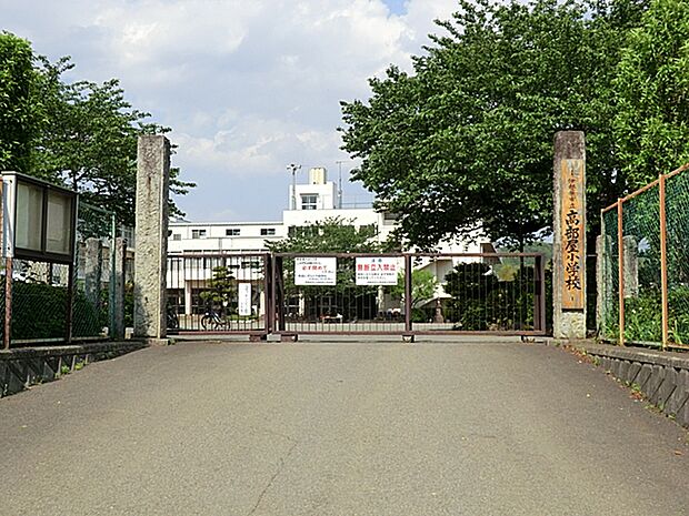 【伊勢原市立高部屋小学校】1490m 運動会や修学旅行をはじめ、いろいろな学校行事に熱心に取り組んでいて、子供達ものびのび成長していく、そんな感じの小学校です。