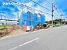 外観：【現地外観：令和8年11月上旬完成予定】※同メーカーのモデルハウスございます。