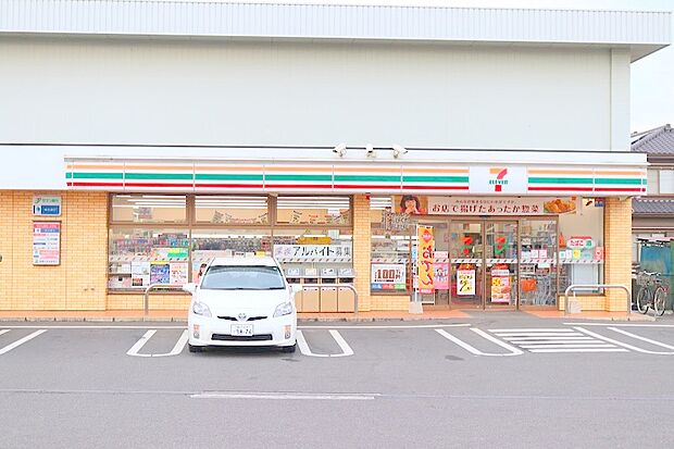 【セブンイレブン 厚木坊中店】 474m 駐車場が広く大型車も停められます。