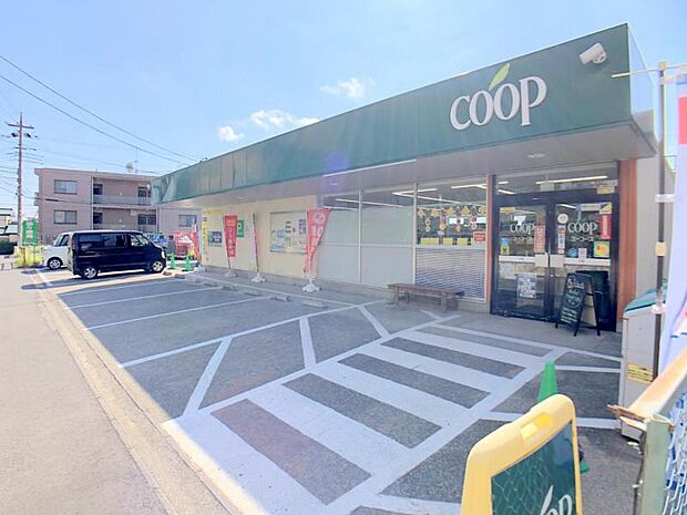 【ユーコープ 愛甲店】415m 食品を買うのに便利です。オリジナル製品もあります。