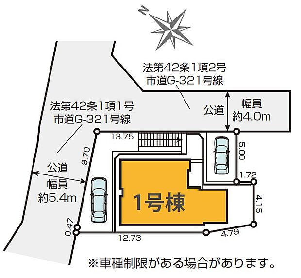 【区画図】