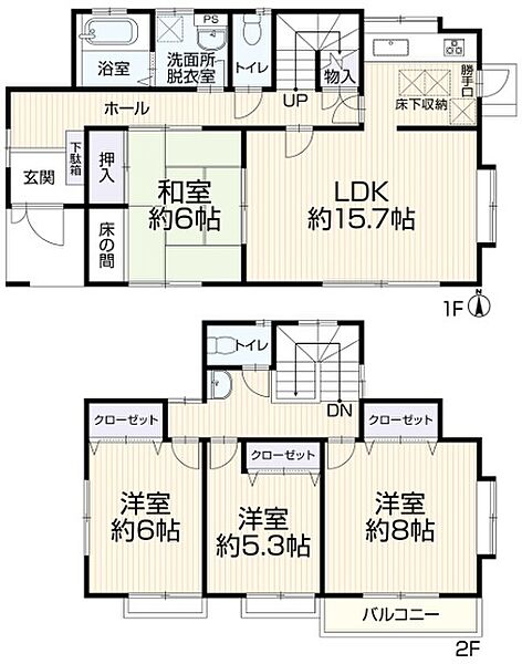間取り：314002856641
