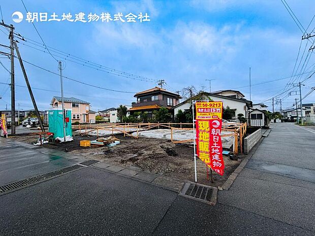 【現地外観:令和9年1月下旬完成予定】※同メーカーのモデルハウスございます。