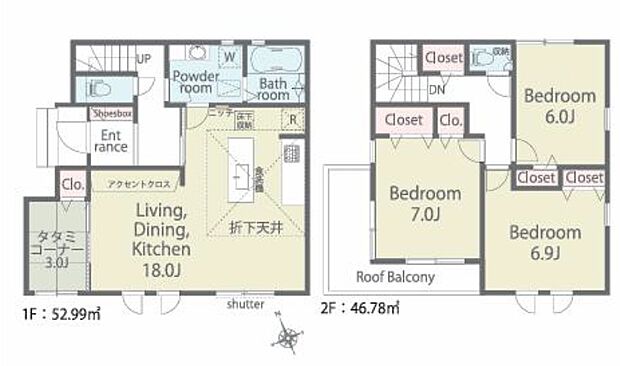 【間取り図】
