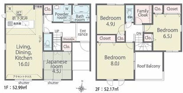 【間取り図】