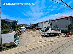 神奈川県相模原市南区磯部
