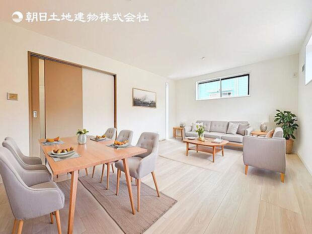 【LDK】大切なご家族が集まるからこそLDKはこだわりたい!休日はおひさまの光をたっぷりと取りこめるリビングでゆったりと過ごしませんか?※家具はCG合成の為付属しません。