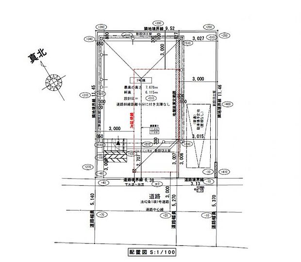 【区画図】※お客様用図面作成中です。詳しくはお問合せください。