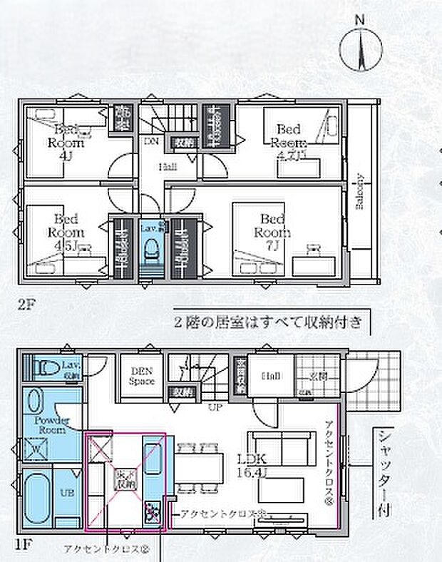 【間取り図】