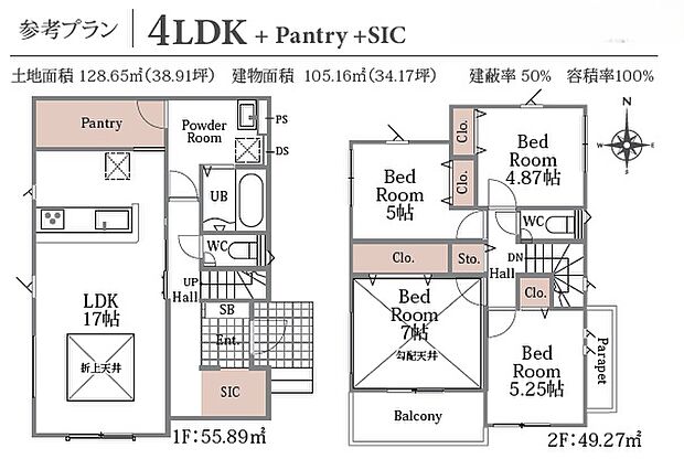 【参考間取り図】