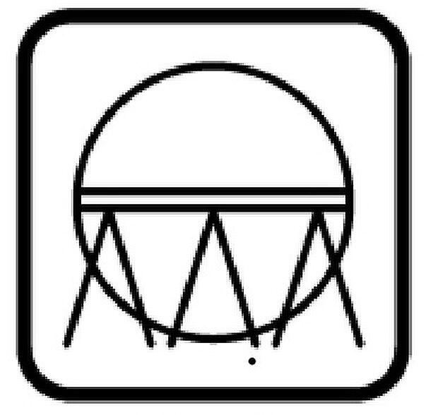 【都市ガス】