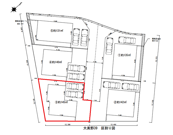 隣地建物間隔の広い低層住居地域です