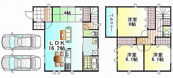 その他を拡大表示
