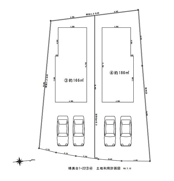 区画図：327002962316