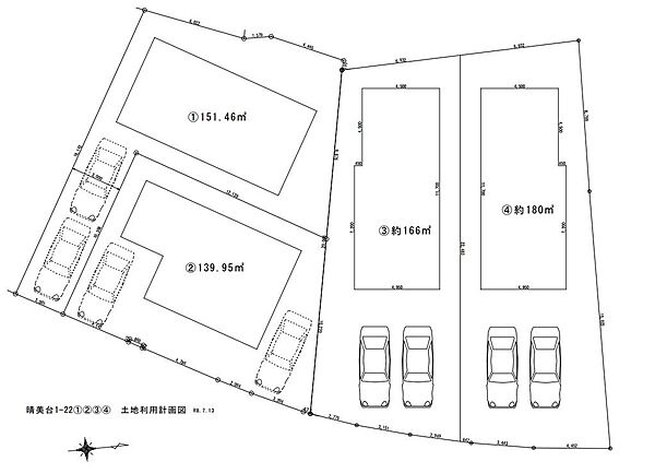 全部で４区画の販売です　１号地、２号地は建物完成済み物件です