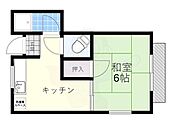 東和マンションのイメージ