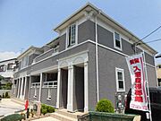 武庫之荘駅より徒歩15分 1階 築18年4ヶ月の賃貸物件