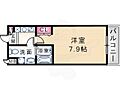 セルジュYS東園田3階5.4万円