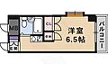 グローバル立花5階4.0万円