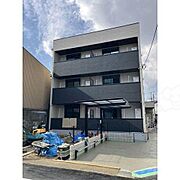 園田駅より徒歩9分 1階 新築の賃貸物件