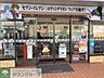 周辺：セブンイレブン足立花保南店 徒歩6分。コンビニ 430m