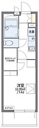 レオパレスアヴリオ 1Kの間取図画像