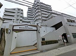 クリオ横須賀中央弐番館