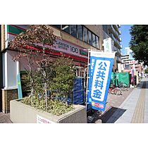 サンライズ支倉町  ｜ 宮城県仙台市青葉区支倉町（賃貸マンション1LDK・9階・33.33㎡） その15