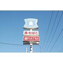 ヴォロンテ上杉  ｜ 宮城県仙台市青葉区上杉3丁目（賃貸マンション2LDK・3階・73.70㎡） その16