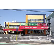 ゾンネモント子平町 316 ｜ 宮城県仙台市青葉区子平町（賃貸マンション1K・2階・28.27㎡） その21