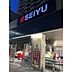 周辺：スーパー「西友北仙台店まで586ｍ」