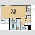Exgrande長町一丁目1階6.0万円