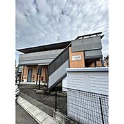 国見駅より徒歩16分 2階 築19年4ヶ月の賃貸物件