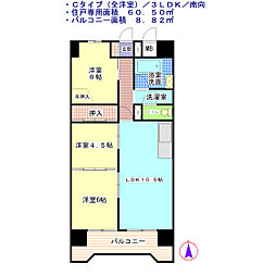 オーロラビル 3LDKの間取図画像