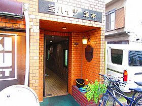 宝ハイツ塚本  ｜ 大阪府大阪市西淀川区柏里３丁目（賃貸マンション1R・2階・16.50㎡） その13