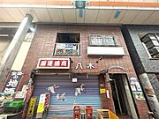 塚本駅より徒歩4分 3階 築34年8ヶ月の賃貸物件