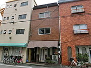 ハンモックハウス 2階 築54年5ヶ月の賃貸物件