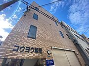 コウヨウ姫里 3階 築30年3ヶ月の賃貸物件