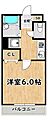 メゾンシエル3階4.0万円