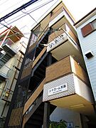 シャローム加島 2階 築38年6ヶ月の賃貸物件