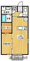 アニヴェルセルST 102 ｜ 佐賀県佐賀市鍋島町大字八戸溝1255-7（賃貸アパート1LDK・1階・37.54㎡） その2