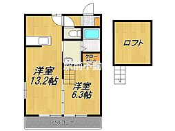 Ladder神埼 2階