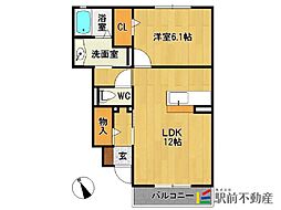 ヴィラウィステリア神埼C棟 1階1LDKの間取り