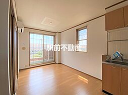 クランベリーハウス 203 2階2LDKのリビング/ダイニング