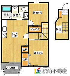 サジテリアスＡ 2階2LDKの間取り