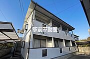 佐賀駅より徒歩29分 1階 築32年4ヶ月の賃貸物件
