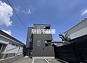 ハレクラニ佐賀東の賃貸物件