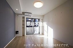 ハイド　リアン 306 3階1Kのリビング/ダイニング