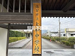 シティメイト大和 1階